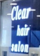 髮型屋: CLEAR HAIR SALON